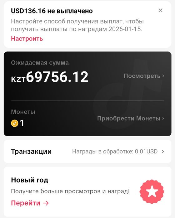 Продам YouTube канал