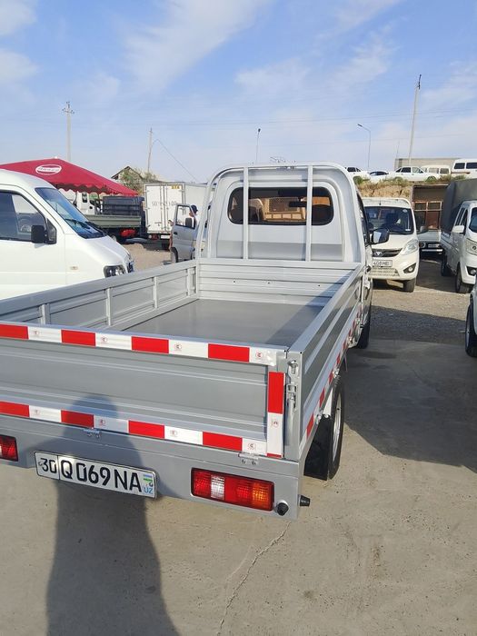 Xitoy labo sotiladi
