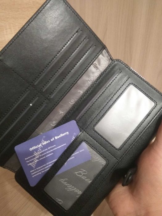 Мужское портмоне