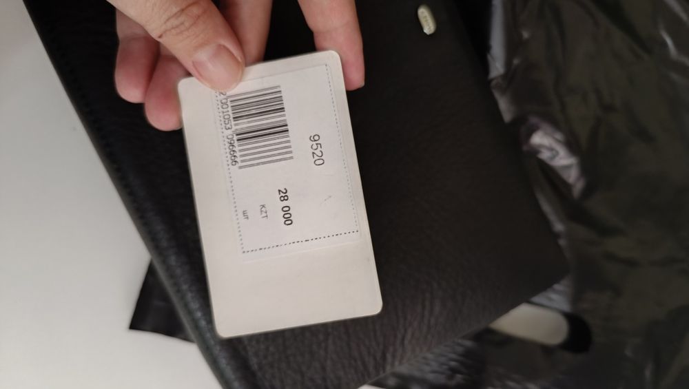 Барсетка кожаная мужская продается