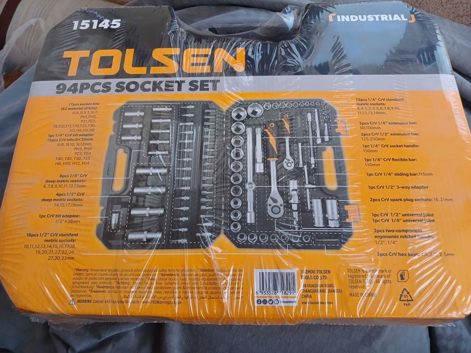 Набор инструментов новый