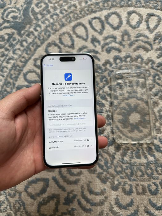 Iphone 14 pro 128gb / Айфон 14 про 128гб