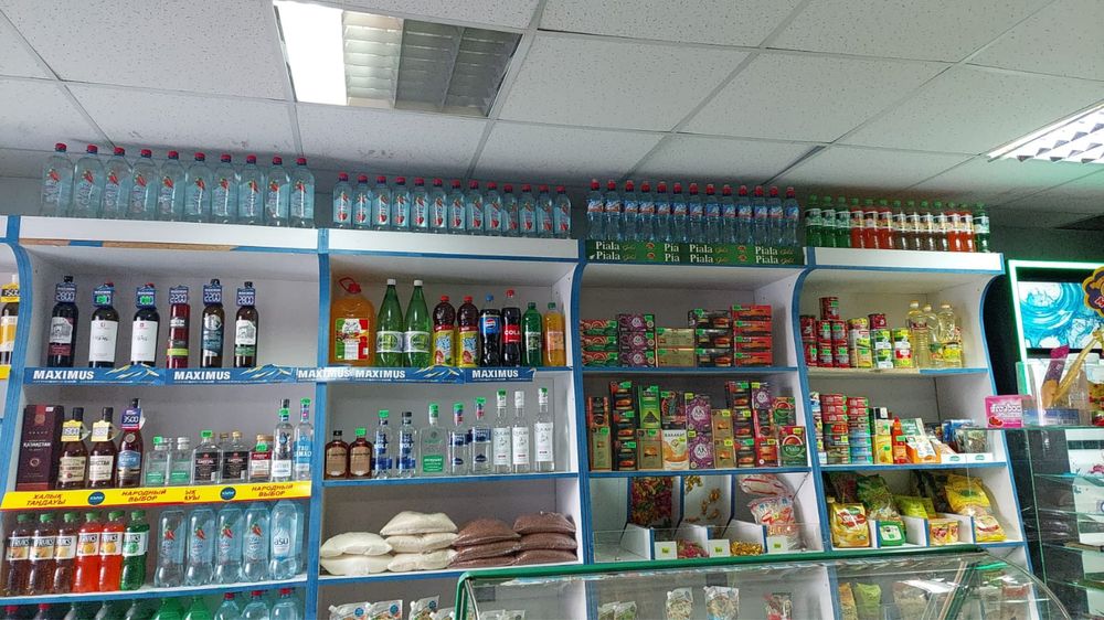 Дом с магазином