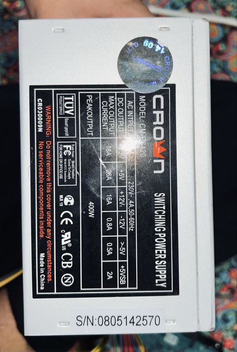 Запчасти от компьютера