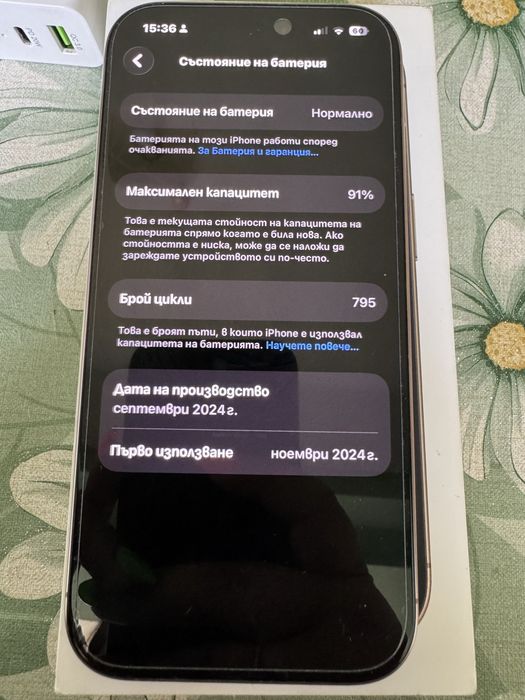 Iphone 16 pro 128 gb
