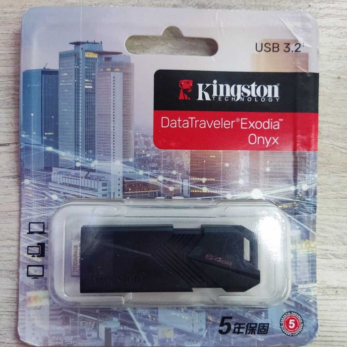 Флешка. Fleshka. Kodak USB 3.1 64 Gb Original License metal 2023