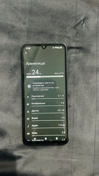Смартфон REDMI A5 3 ГБ/64 ГБ черный