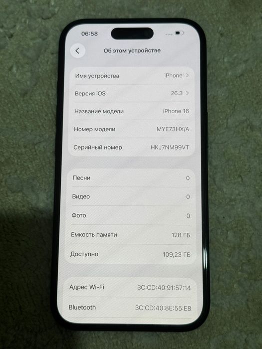 Айфон 16 128гб  Айфон 11, Айфон 12 про