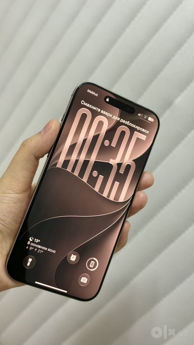 Iphone 16 pro Max