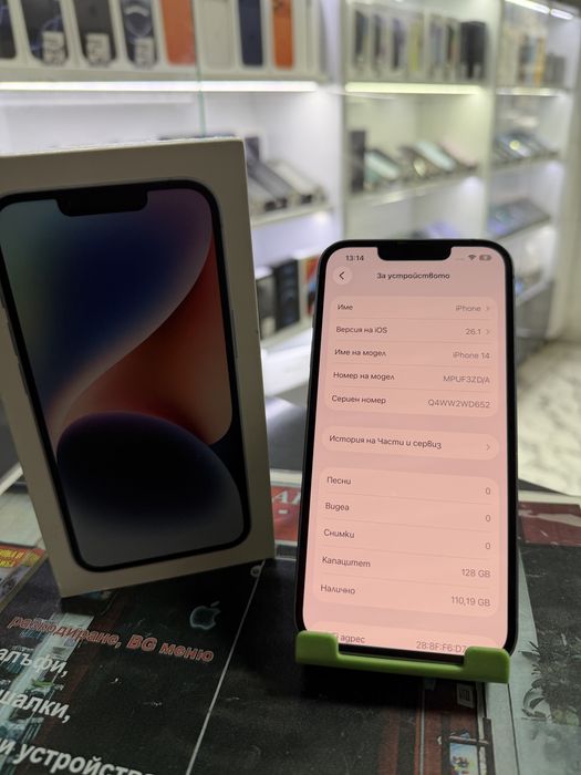 Iphone 14 128Gb blue