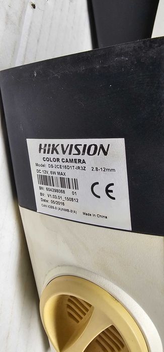 13 бр. - ЛОТ Аналогови камери - КОАКСИАЛЕН кабел