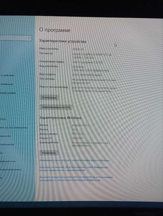 Gaming Kompyuterlar Sotiladi!