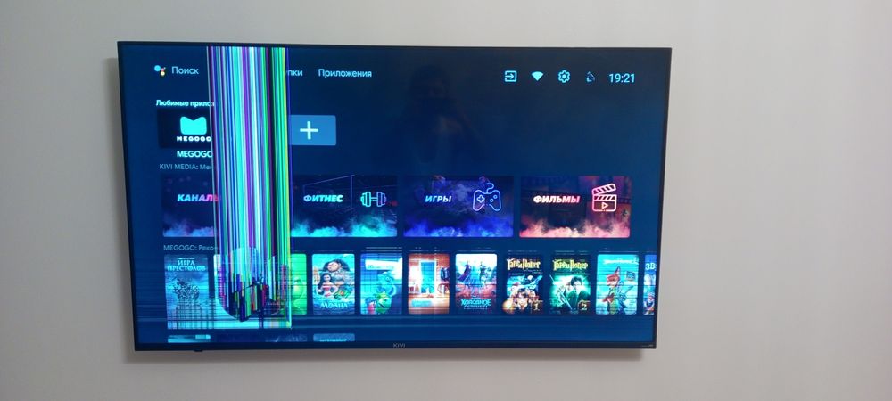 Продам телевизор