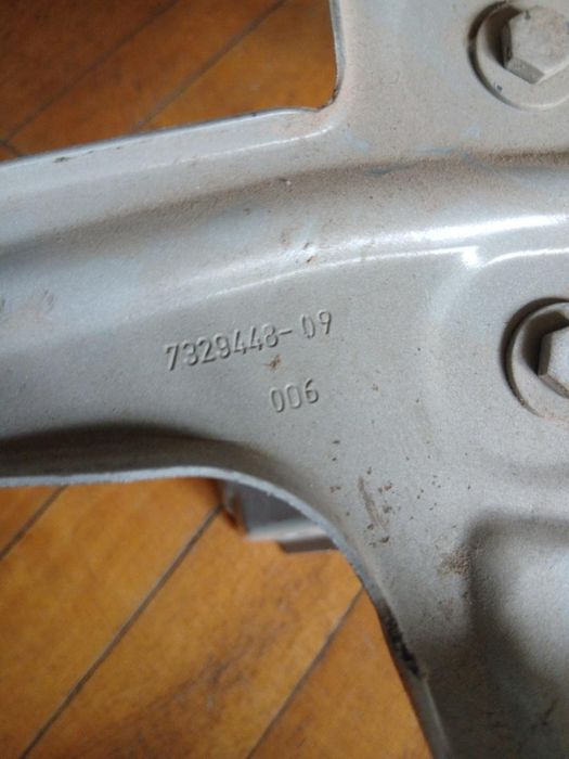 Suport De Fixare Aripa Dreapta Bmw X1 Ii F48 2014 - > 7329448