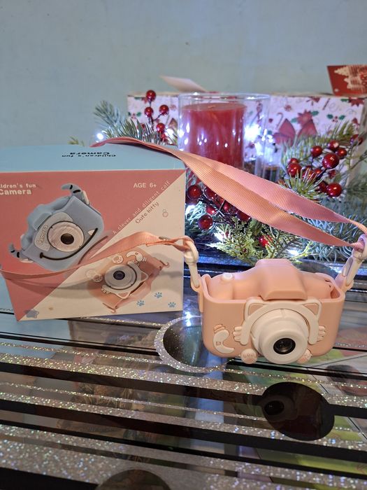 Детски сет играчки