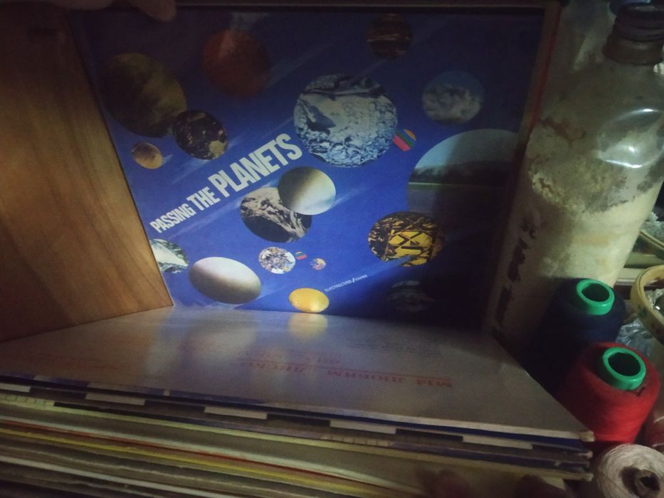 Пластинки для проигрывателя