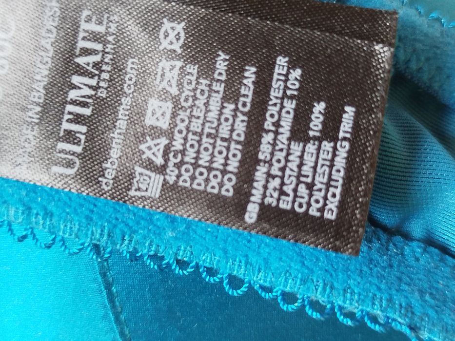 Бюстгальтер новый