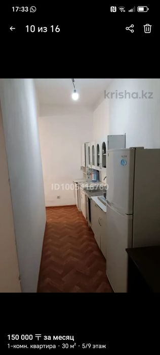 Срочно Отдам даром кух гарнитур б/у.