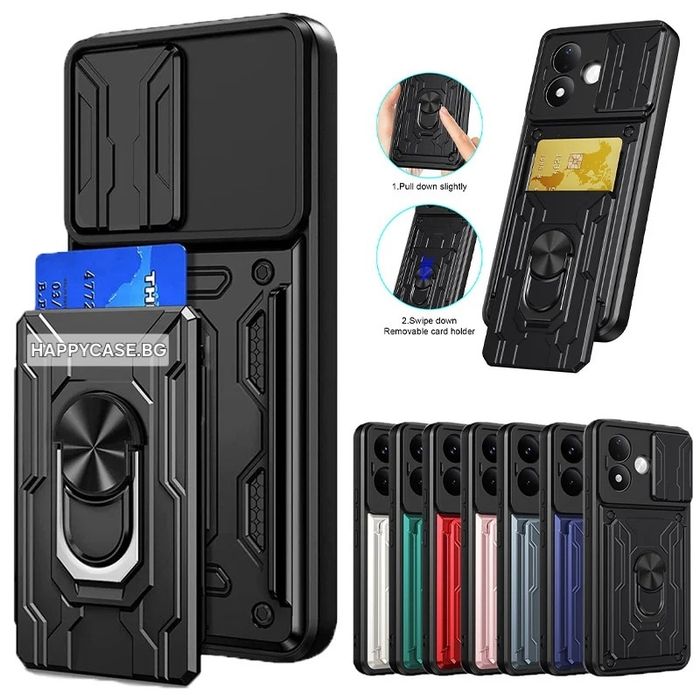 Xiaomi Redmi Note 17 Pro Max 5G / Redmi Note 17 Pro 5G / RING CARD SLOT Удароустойчив кейс със слот за карта