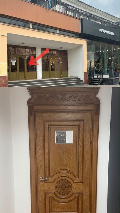 Дверь входная из чистого дерева