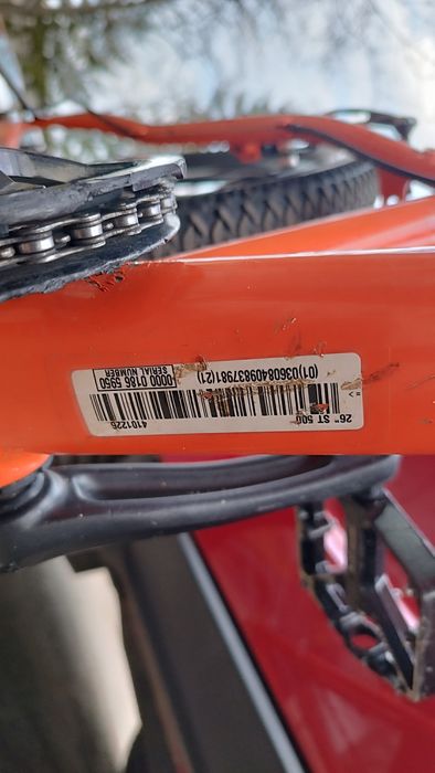 Велосипед Rockrider EXPL 500 26"