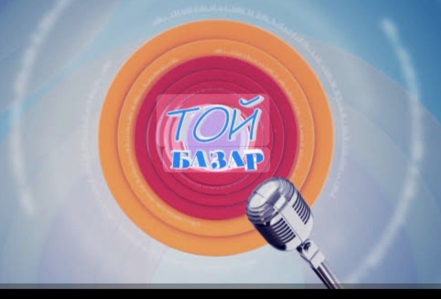 Асаба музыкант Баянист