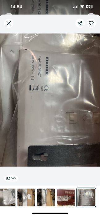 Продам обогреватель