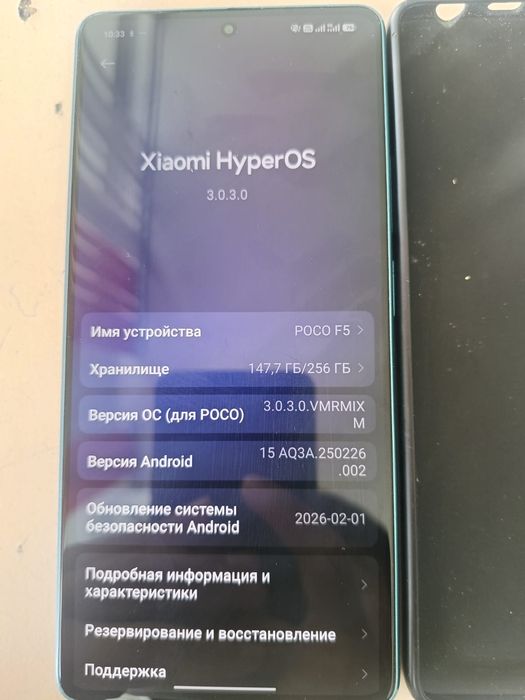 Poco f5 256гб в отличном состояние