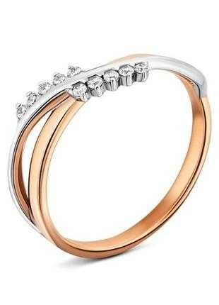 Vând inel aur 14 k 585 , 1.37 grame mărime 16