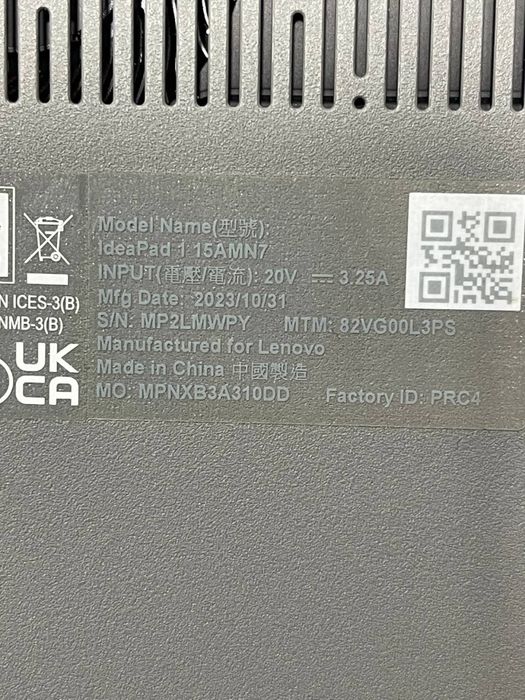 Ноутбук Lenova IdeaPad 1 15AMN7