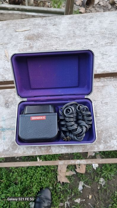 Электробритва Бердск СССР (Рабочая) в люкс футляре