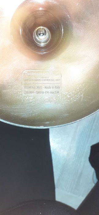 Veioza glob pamantesc, 30 cm