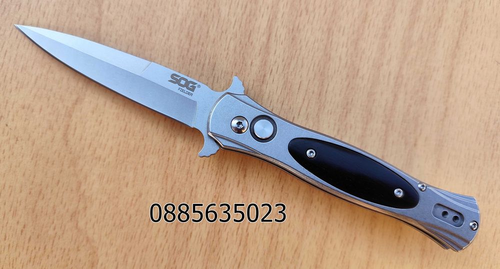 NKSOG016 / Blackfield Carbon