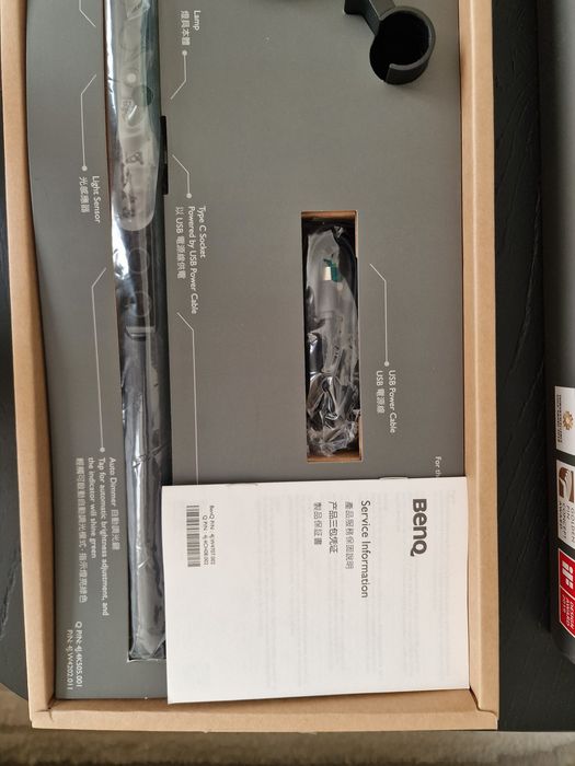 Лампа BENQ ScreenBar e-Reading Lamp AR17