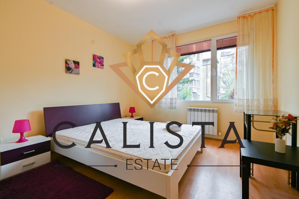 Дава се под наем Двустаен апартамент в София, Център - 60 кв.м за 699 € - Снимка #5