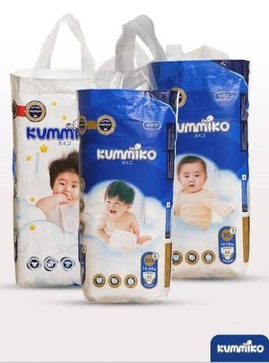 Кумико подгузники
