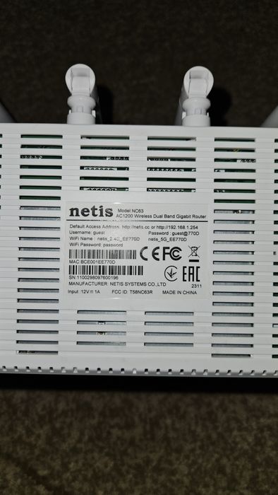 Wi-Fi poyтep Netis NC63
