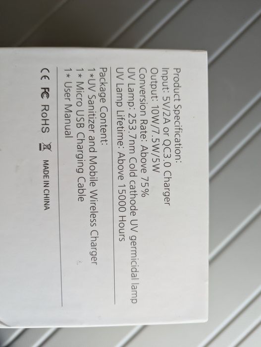 UV Sterilizer &charger