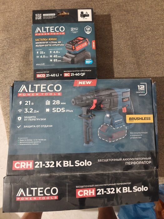 Продам перфоратор