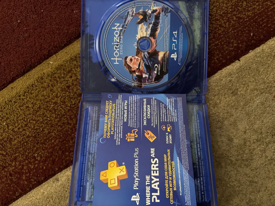 Продам Horizon Zero Down