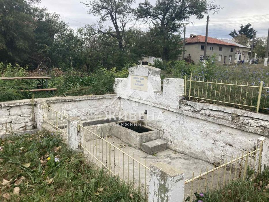 Продава заведение в с.Китка, площ 192 кв.м