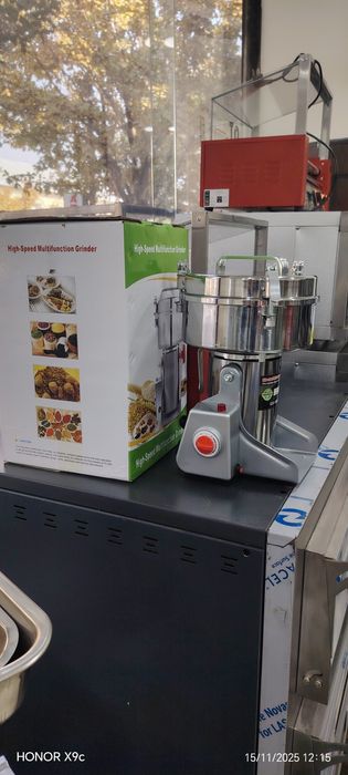 Koffe tigirmon drabilka