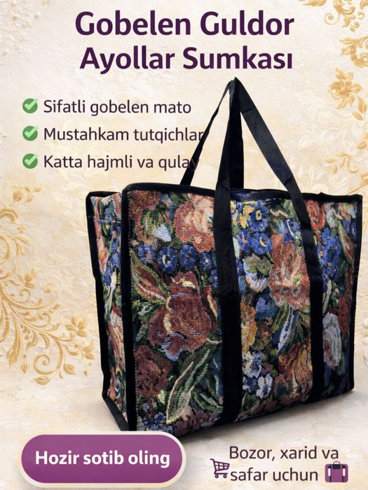 Baul Sumkasi Katta kichik ulchamlar mavjud cheklanmagan miqdorda