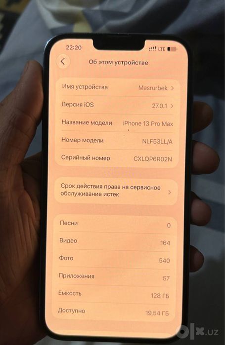 iphone 13 pro max sotiladi
