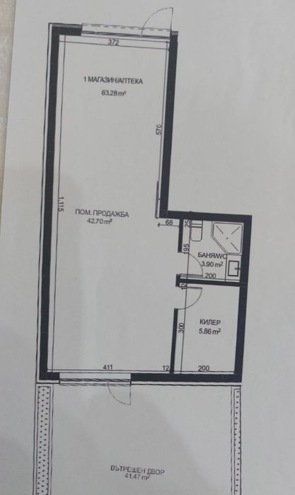 Дава се под наем Магазин в Варна, Трошево - 106 кв.м за 918 € - Снимка #3