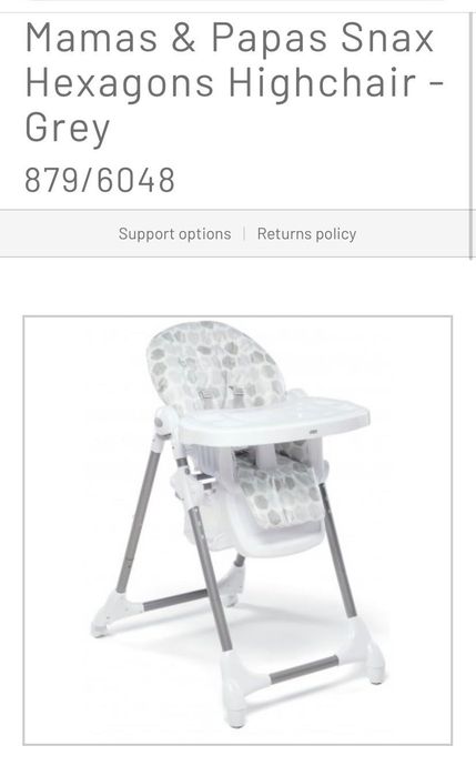 Стол за хранене на бебе