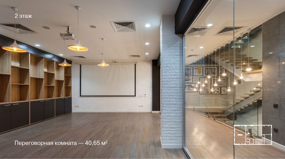 Сдаётся в аренду Штаб-квартира крмпании 900 м² (55)