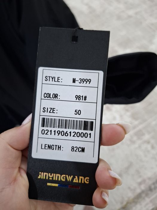 Продам муж.куртку