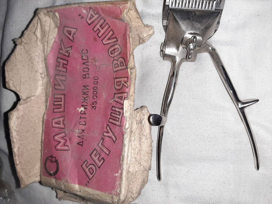 Машинка для стрижки советская