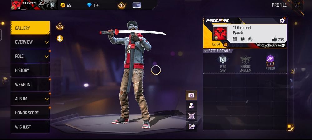 Продам фри фаер акаунт